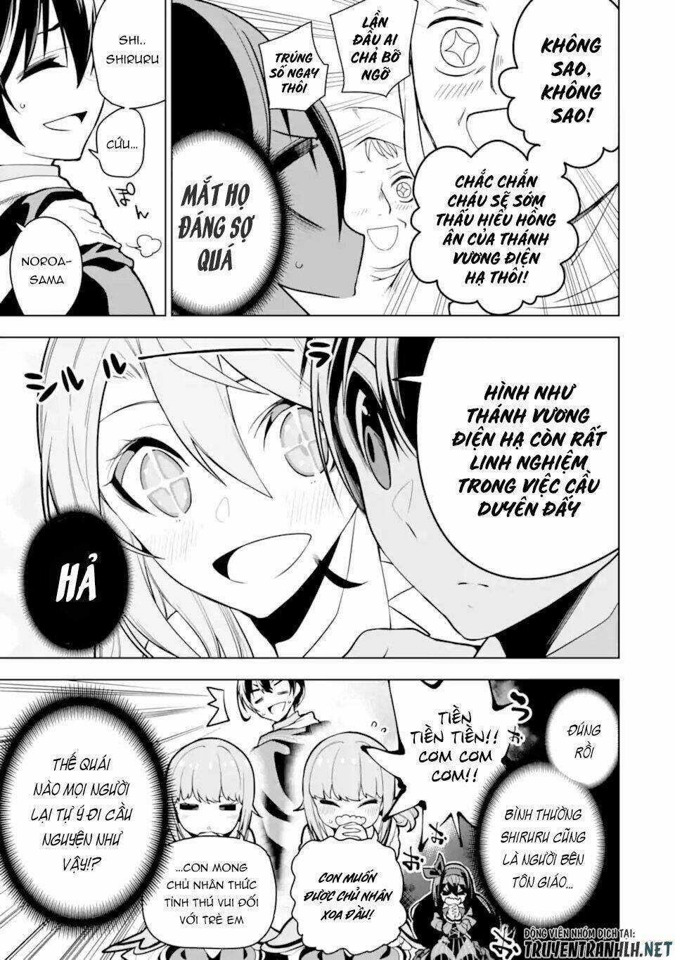 Sobiwaku Zero No Saikyou Kenshi Demo, Noroi No Soubi (Kawai) Nara 9999-Ko Tsuke-Hodai Chapter 28.2 trang 13