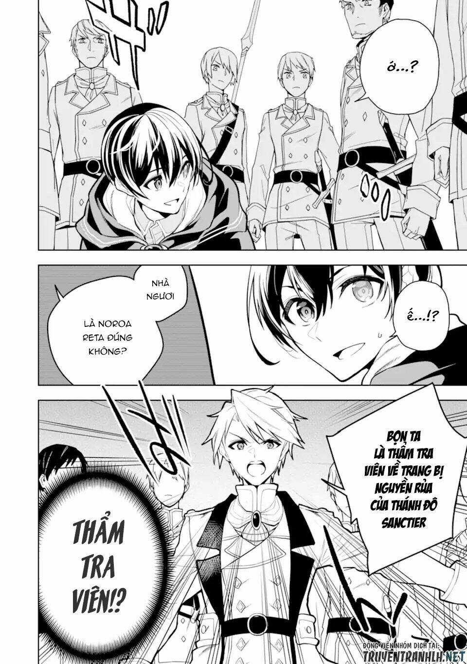 Sobiwaku Zero No Saikyou Kenshi Demo, Noroi No Soubi (Kawai) Nara 9999-Ko Tsuke-Hodai Chapter 28.2 trang 16