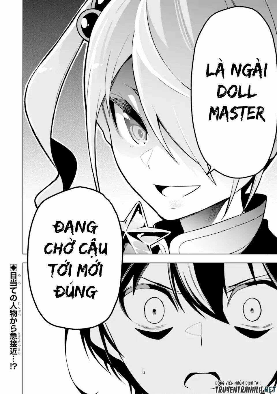 Sobiwaku Zero No Saikyou Kenshi Demo, Noroi No Soubi (Kawai) Nara 9999-Ko Tsuke-Hodai Chapter 28.2 trang 20