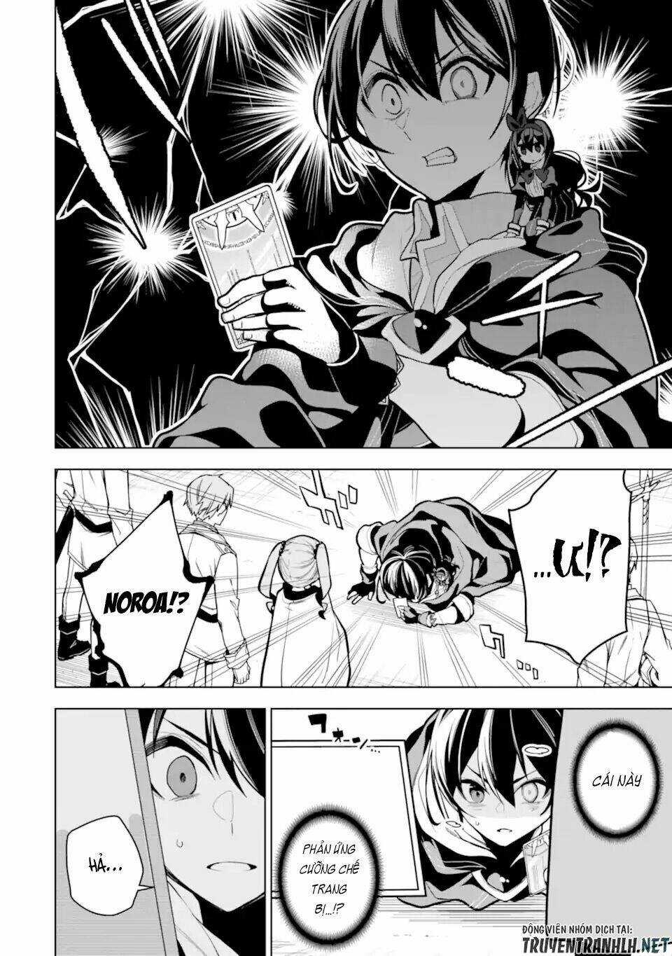 Sobiwaku Zero No Saikyou Kenshi Demo, Noroi No Soubi (Kawai) Nara 9999-Ko Tsuke-Hodai Chapter 29 trang 10