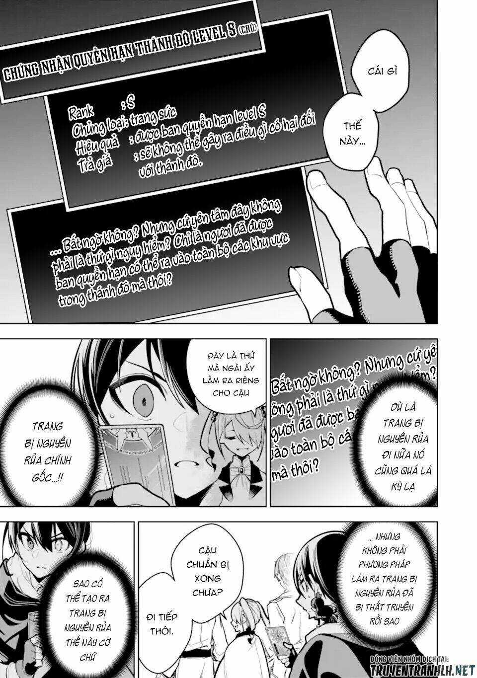 Sobiwaku Zero No Saikyou Kenshi Demo, Noroi No Soubi (Kawai) Nara 9999-Ko Tsuke-Hodai Chapter 29 trang 11