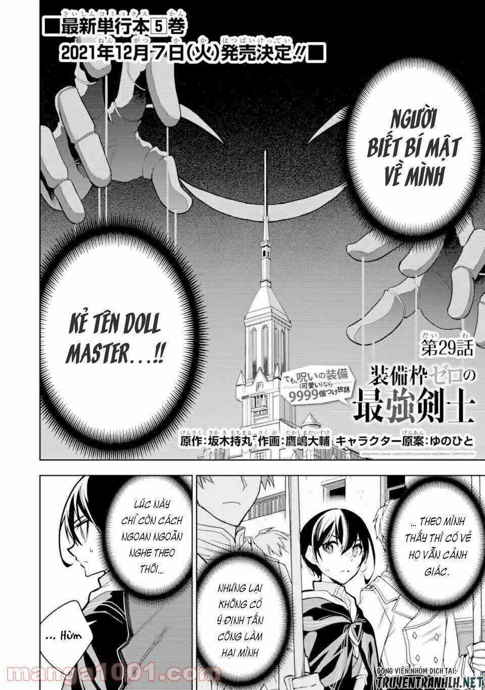 Sobiwaku Zero No Saikyou Kenshi Demo, Noroi No Soubi (Kawai) Nara 9999-Ko Tsuke-Hodai Chapter 29 trang 2