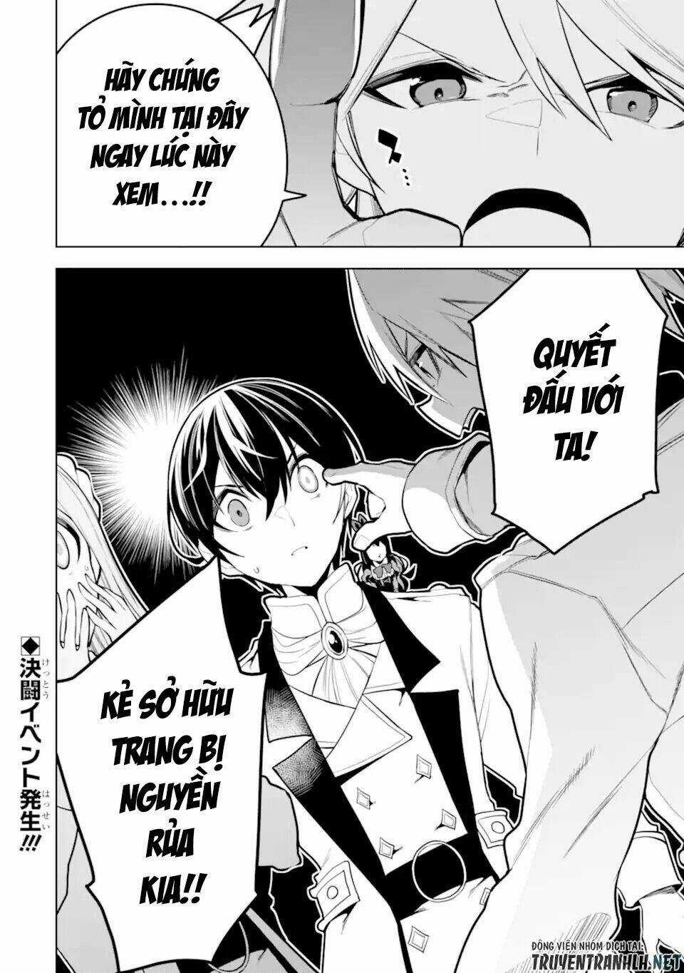 Sobiwaku Zero No Saikyou Kenshi Demo, Noroi No Soubi (Kawai) Nara 9999-Ko Tsuke-Hodai Chapter 29 trang 30