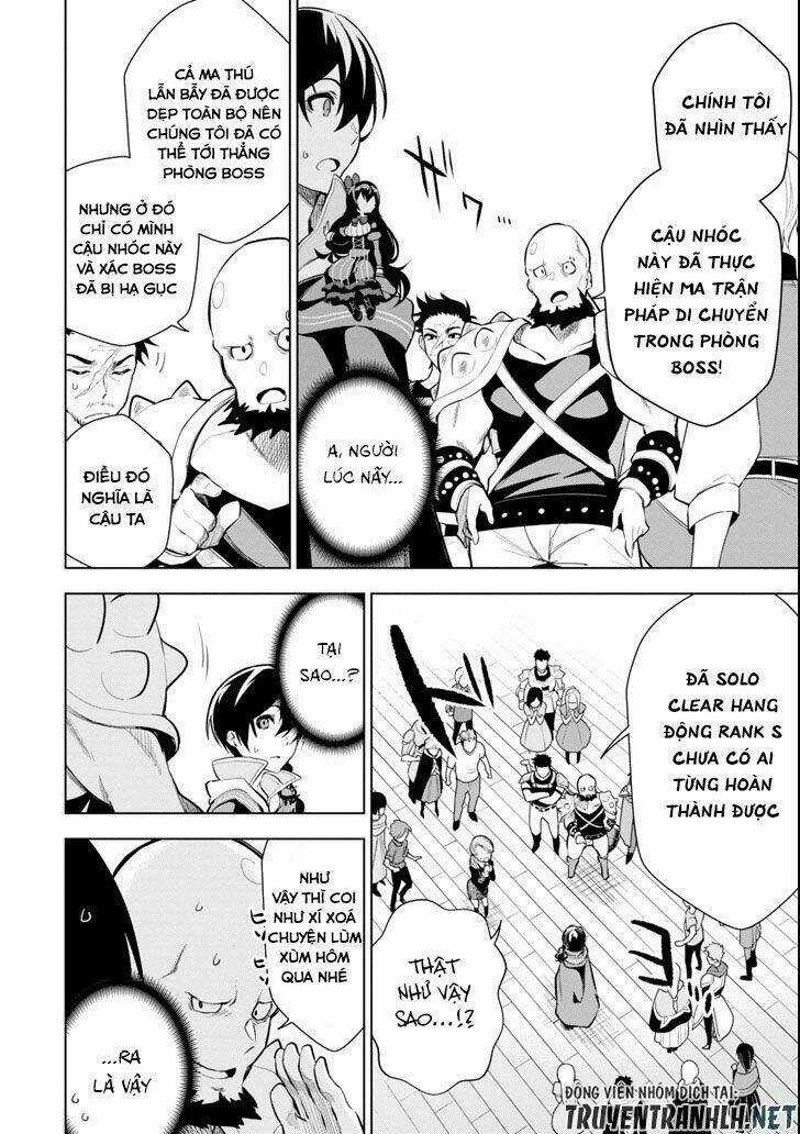 Sobiwaku Zero No Saikyou Kenshi Demo, Noroi No Soubi (Kawai) Nara 9999-Ko Tsuke-Hodai Chapter 3 trang 22