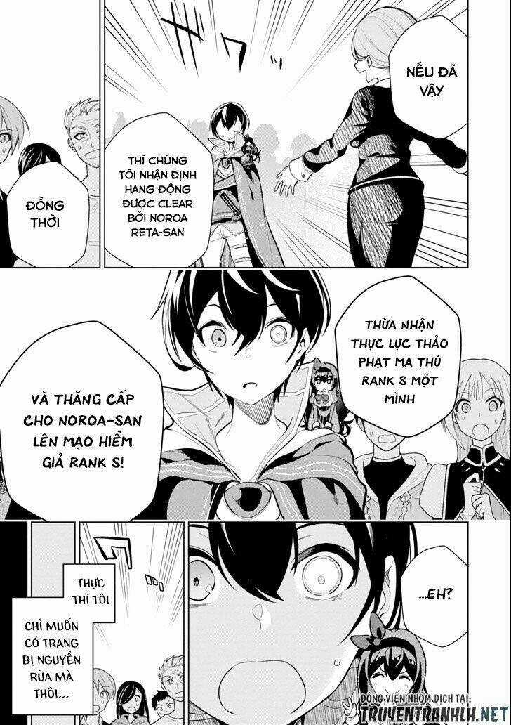 Sobiwaku Zero No Saikyou Kenshi Demo, Noroi No Soubi (Kawai) Nara 9999-Ko Tsuke-Hodai Chapter 3 trang 23