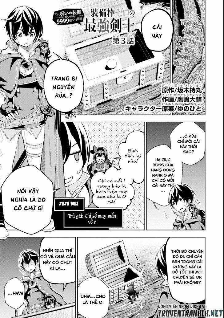 Sobiwaku Zero No Saikyou Kenshi Demo, Noroi No Soubi (Kawai) Nara 9999-Ko Tsuke-Hodai Chapter 3 trang 3