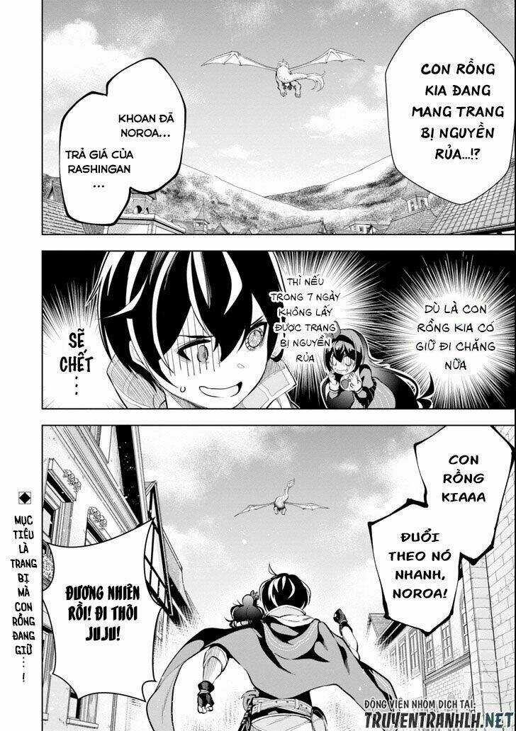 Sobiwaku Zero No Saikyou Kenshi Demo, Noroi No Soubi (Kawai) Nara 9999-Ko Tsuke-Hodai Chapter 3 trang 31