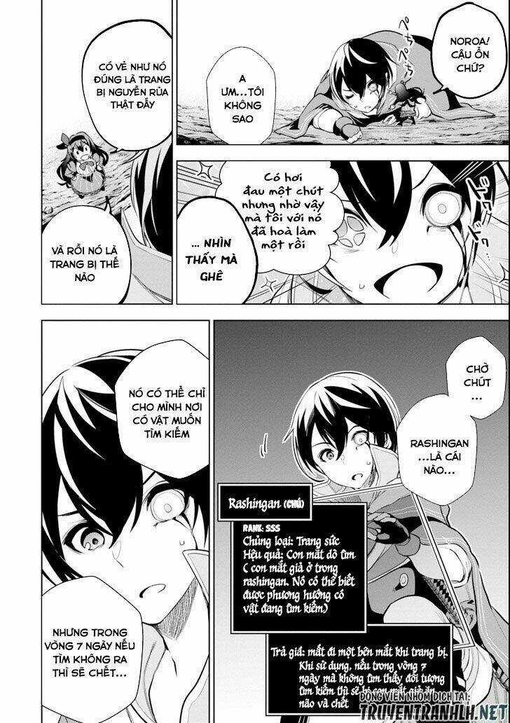 Sobiwaku Zero No Saikyou Kenshi Demo, Noroi No Soubi (Kawai) Nara 9999-Ko Tsuke-Hodai Chapter 3 trang 8