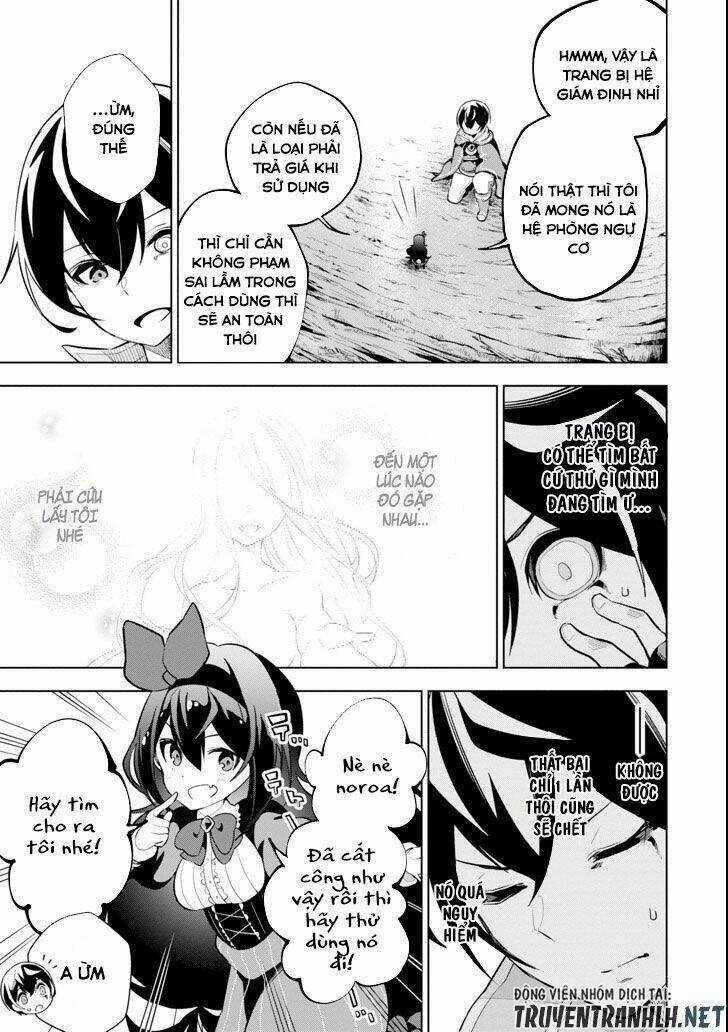 Sobiwaku Zero No Saikyou Kenshi Demo, Noroi No Soubi (Kawai) Nara 9999-Ko Tsuke-Hodai Chapter 3 trang 9