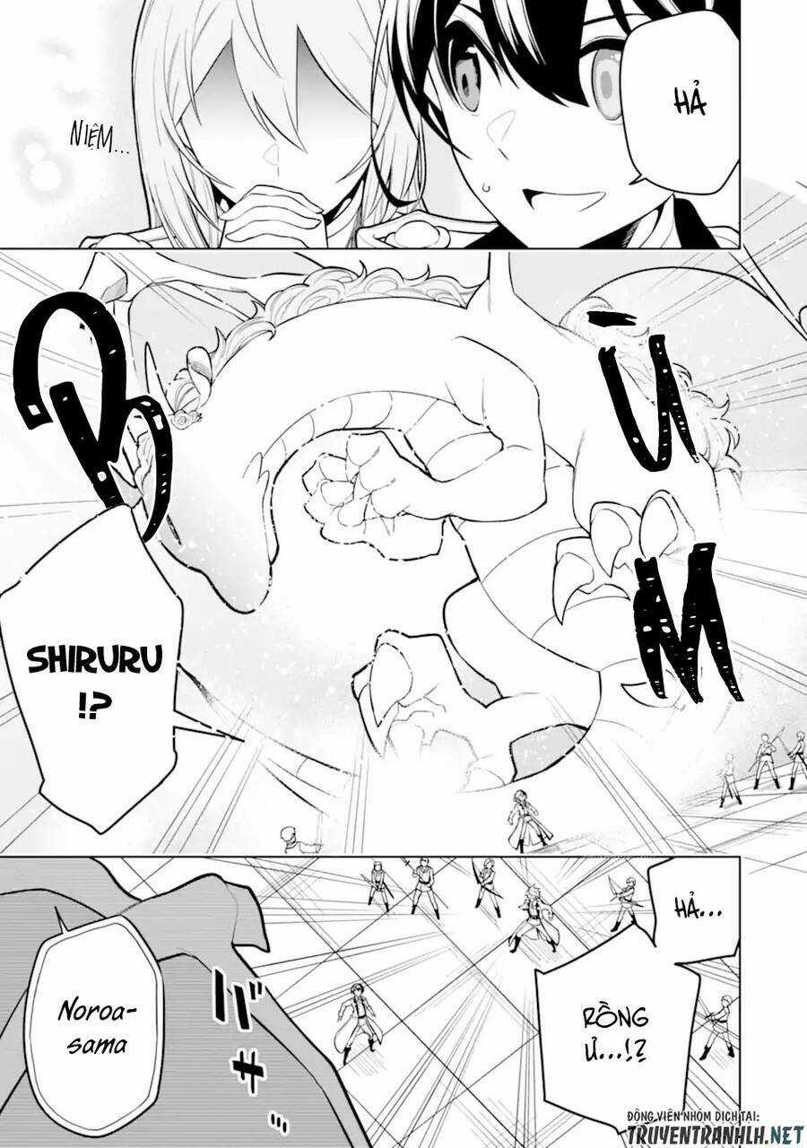 Sobiwaku Zero No Saikyou Kenshi Demo, Noroi No Soubi (Kawai) Nara 9999-Ko Tsuke-Hodai Chapter 30 trang 13