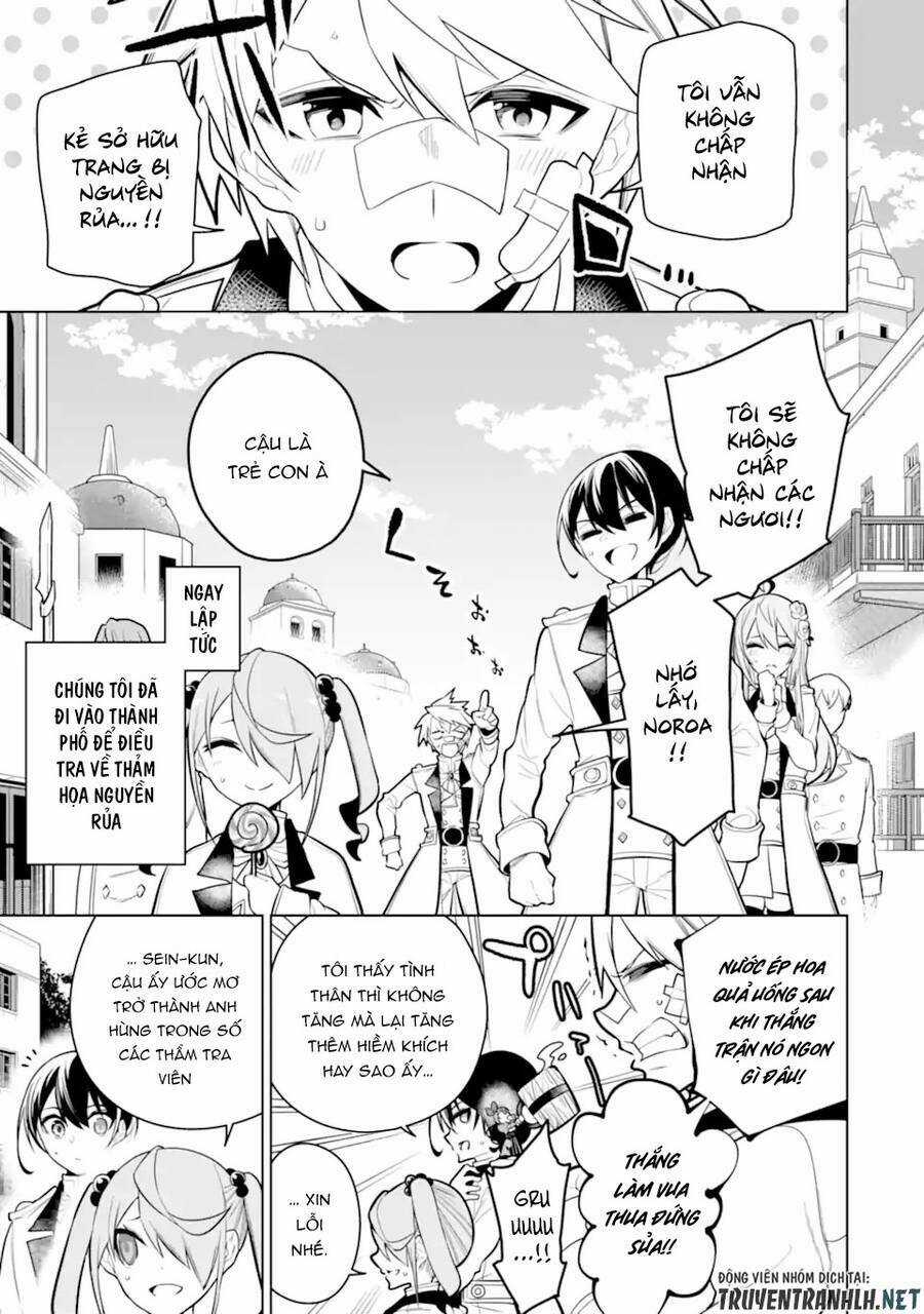 Sobiwaku Zero No Saikyou Kenshi Demo, Noroi No Soubi (Kawai) Nara 9999-Ko Tsuke-Hodai Chapter 30 trang 35