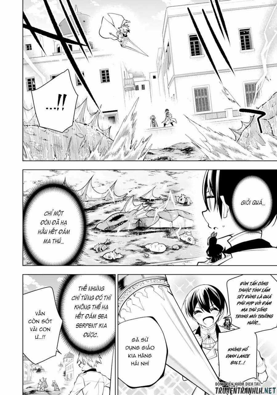 Sobiwaku Zero No Saikyou Kenshi Demo, Noroi No Soubi (Kawai) Nara 9999-Ko Tsuke-Hodai Chapter 31.1 trang 2