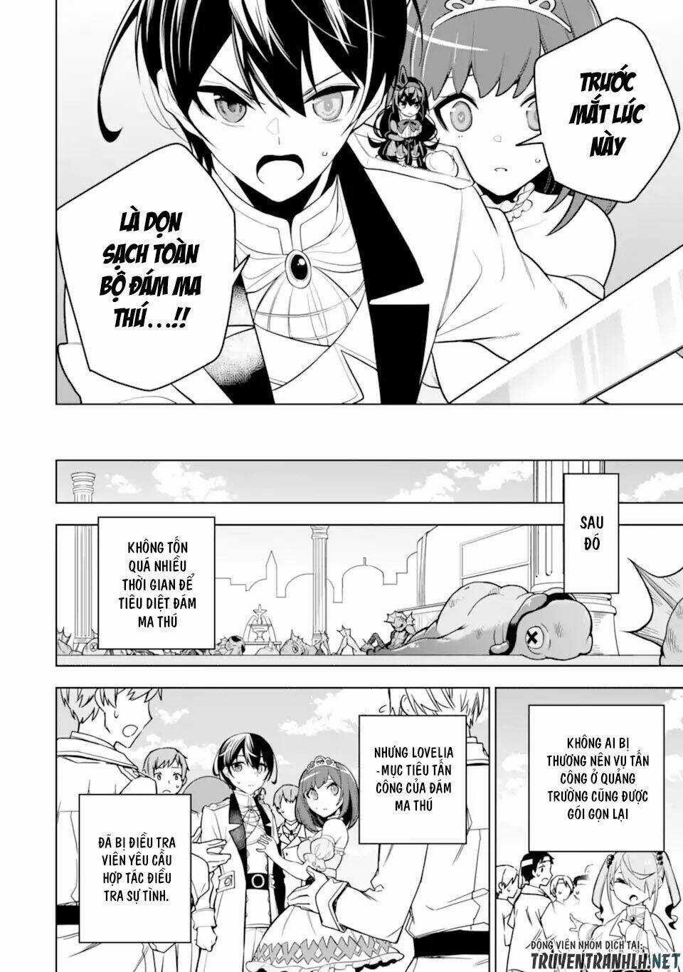 Sobiwaku Zero No Saikyou Kenshi Demo, Noroi No Soubi (Kawai) Nara 9999-Ko Tsuke-Hodai Chapter 31.2 trang 15