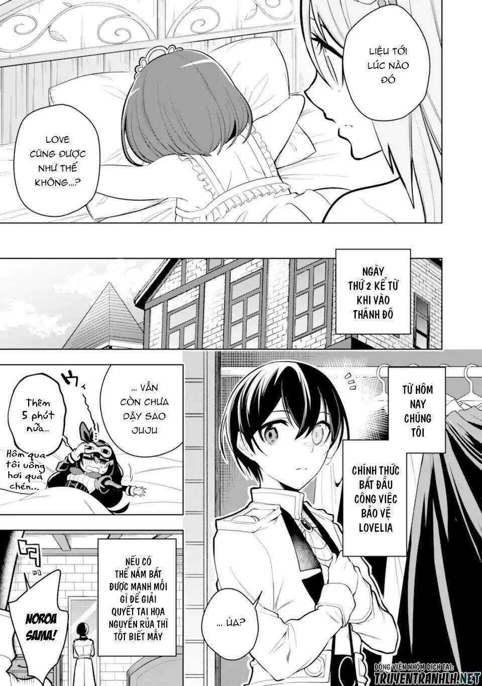 Sobiwaku Zero No Saikyou Kenshi Demo, Noroi No Soubi (Kawai) Nara 9999-Ko Tsuke-Hodai Chapter 32 trang 19