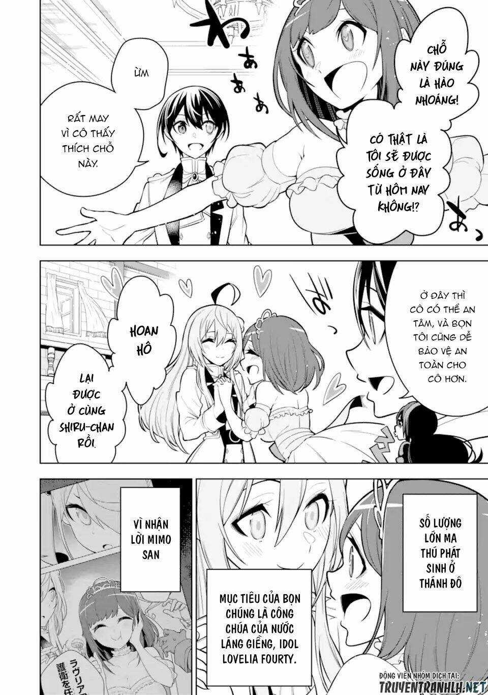 Sobiwaku Zero No Saikyou Kenshi Demo, Noroi No Soubi (Kawai) Nara 9999-Ko Tsuke-Hodai Chapter 32 trang 2