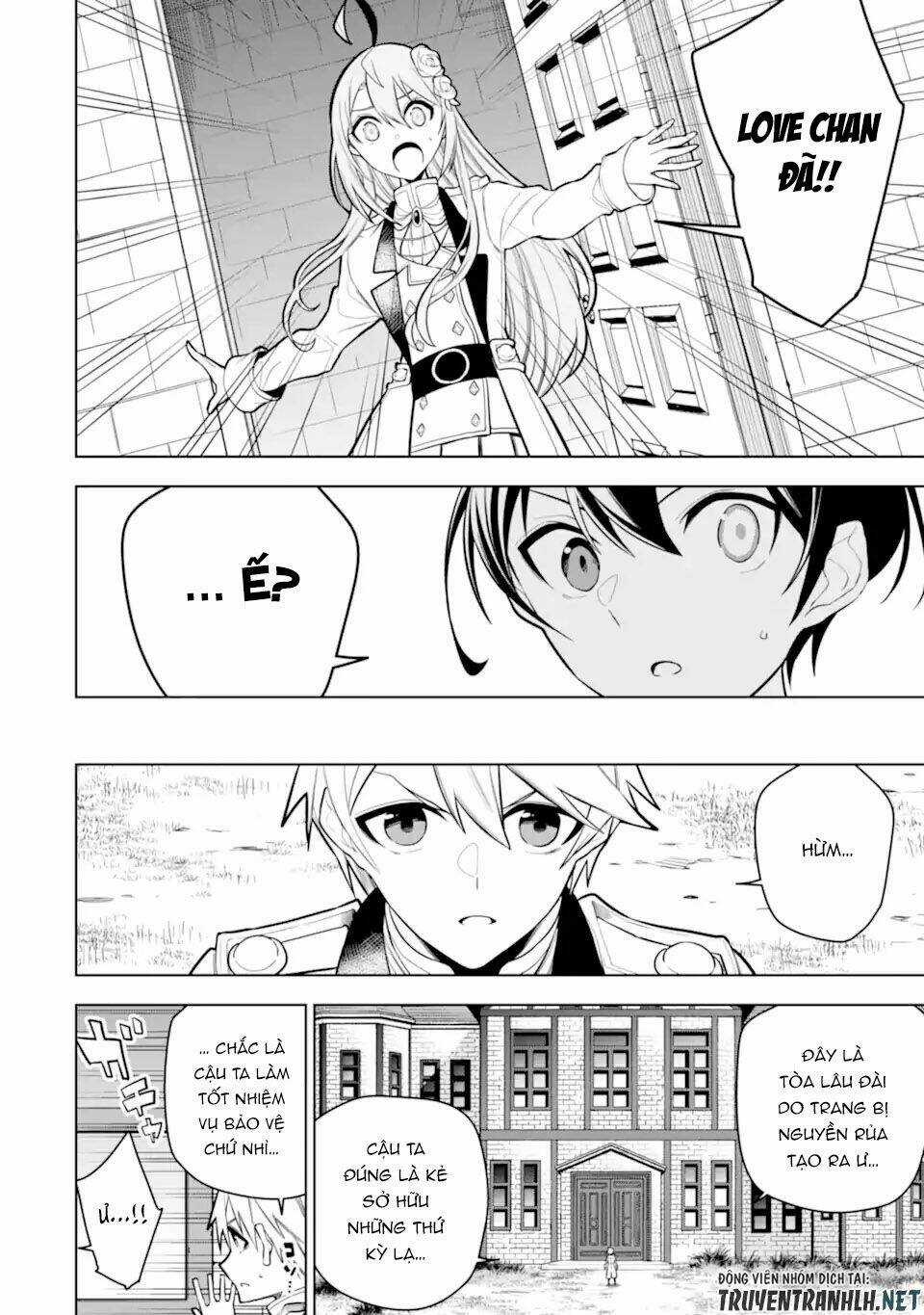 Sobiwaku Zero No Saikyou Kenshi Demo, Noroi No Soubi (Kawai) Nara 9999-Ko Tsuke-Hodai Chapter 32 trang 20