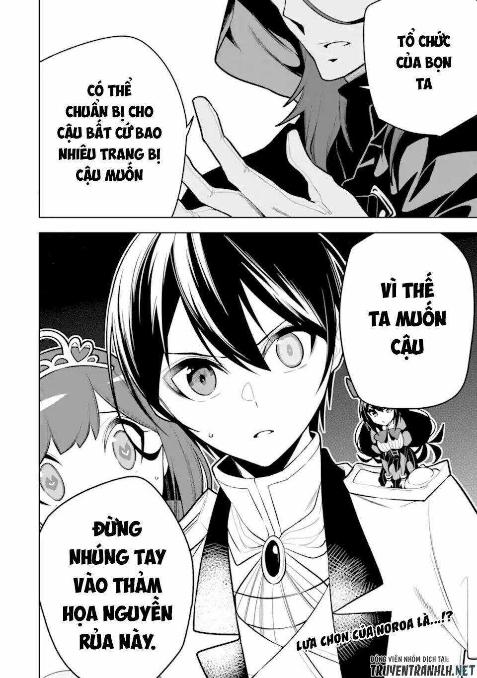 Sobiwaku Zero No Saikyou Kenshi Demo, Noroi No Soubi (Kawai) Nara 9999-Ko Tsuke-Hodai Chapter 32 trang 38