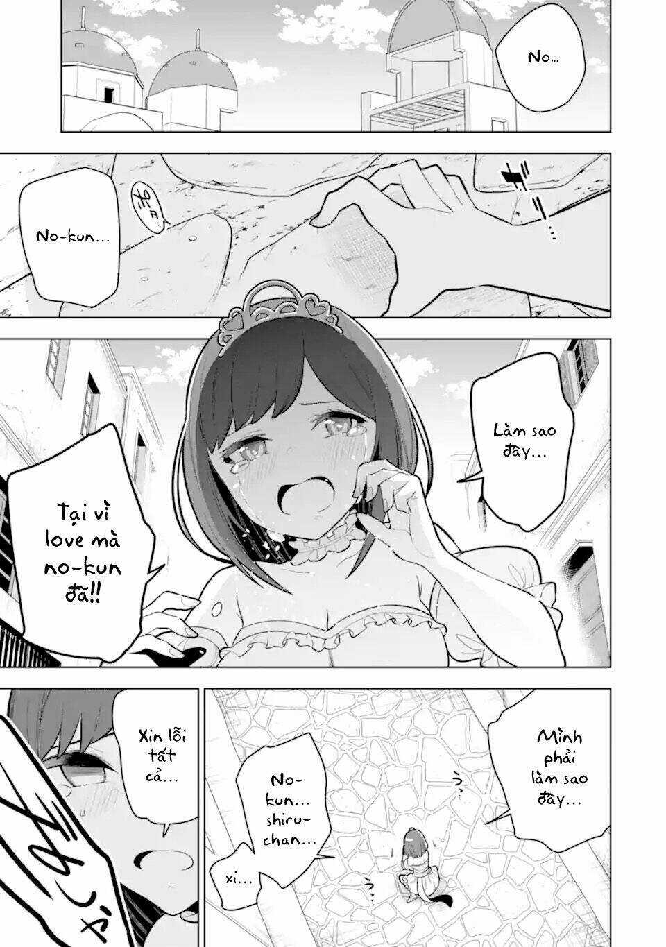 Sobiwaku Zero No Saikyou Kenshi Demo, Noroi No Soubi (Kawai) Nara 9999-Ko Tsuke-Hodai Chapter 33 trang 12