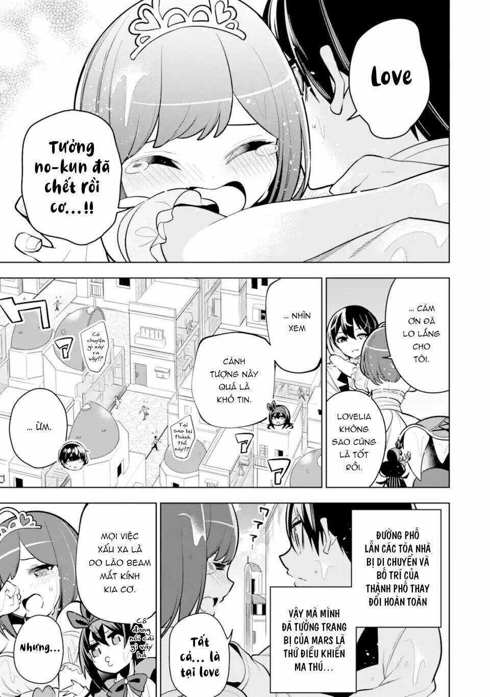 Sobiwaku Zero No Saikyou Kenshi Demo, Noroi No Soubi (Kawai) Nara 9999-Ko Tsuke-Hodai Chapter 33 trang 16