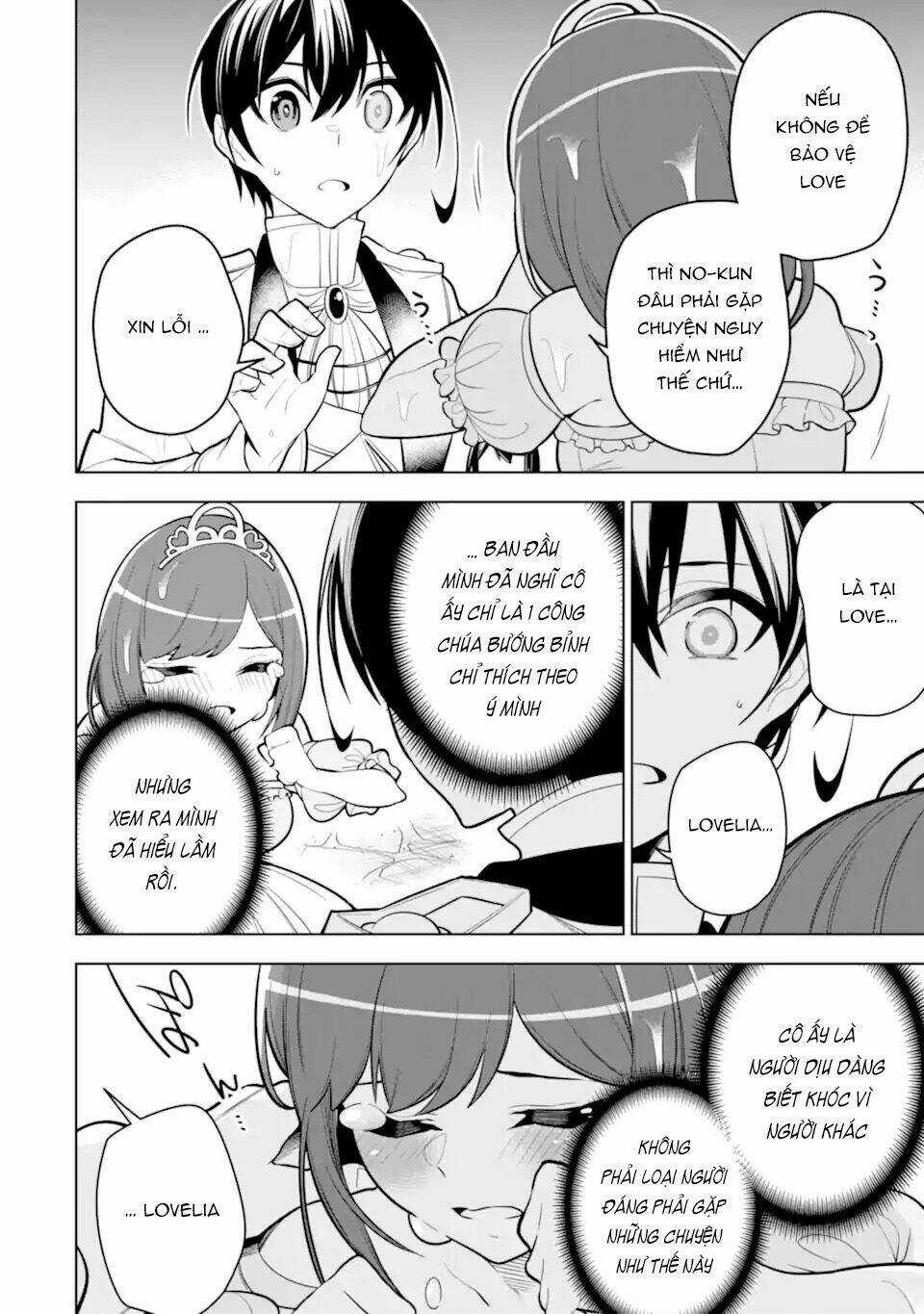 Sobiwaku Zero No Saikyou Kenshi Demo, Noroi No Soubi (Kawai) Nara 9999-Ko Tsuke-Hodai Chapter 33 trang 17