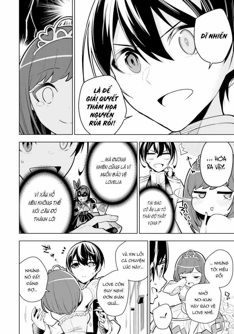 Sobiwaku Zero No Saikyou Kenshi Demo, Noroi No Soubi (Kawai) Nara 9999-Ko Tsuke-Hodai Chapter 33 trang 19