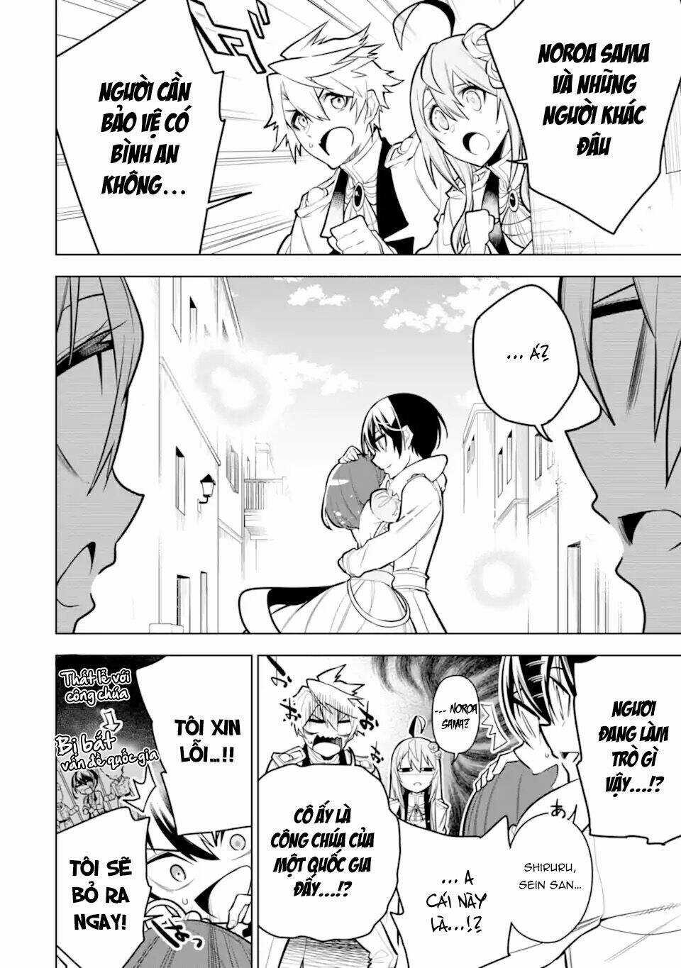 Sobiwaku Zero No Saikyou Kenshi Demo, Noroi No Soubi (Kawai) Nara 9999-Ko Tsuke-Hodai Chapter 33 trang 21