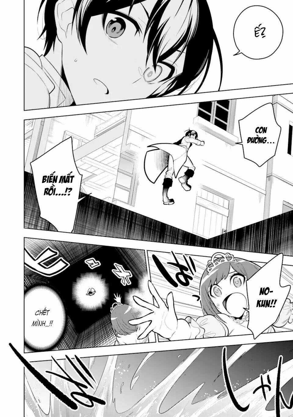 Sobiwaku Zero No Saikyou Kenshi Demo, Noroi No Soubi (Kawai) Nara 9999-Ko Tsuke-Hodai Chapter 33 trang 5