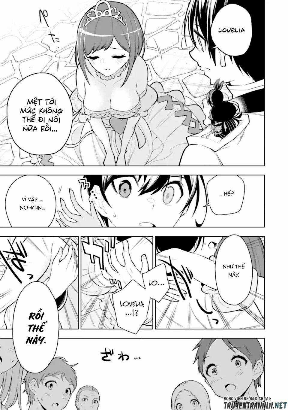 Sobiwaku Zero No Saikyou Kenshi Demo, Noroi No Soubi (Kawai) Nara 9999-Ko Tsuke-Hodai Chapter 34 trang 23