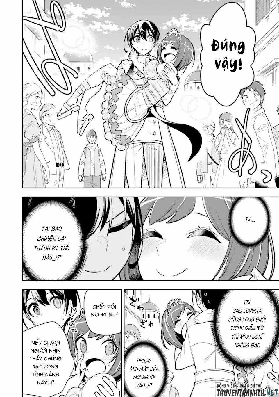 Sobiwaku Zero No Saikyou Kenshi Demo, Noroi No Soubi (Kawai) Nara 9999-Ko Tsuke-Hodai Chapter 34 trang 24