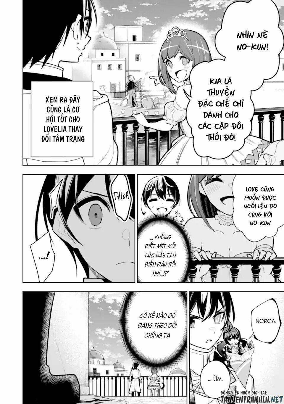 Sobiwaku Zero No Saikyou Kenshi Demo, Noroi No Soubi (Kawai) Nara 9999-Ko Tsuke-Hodai Chapter 34 trang 26