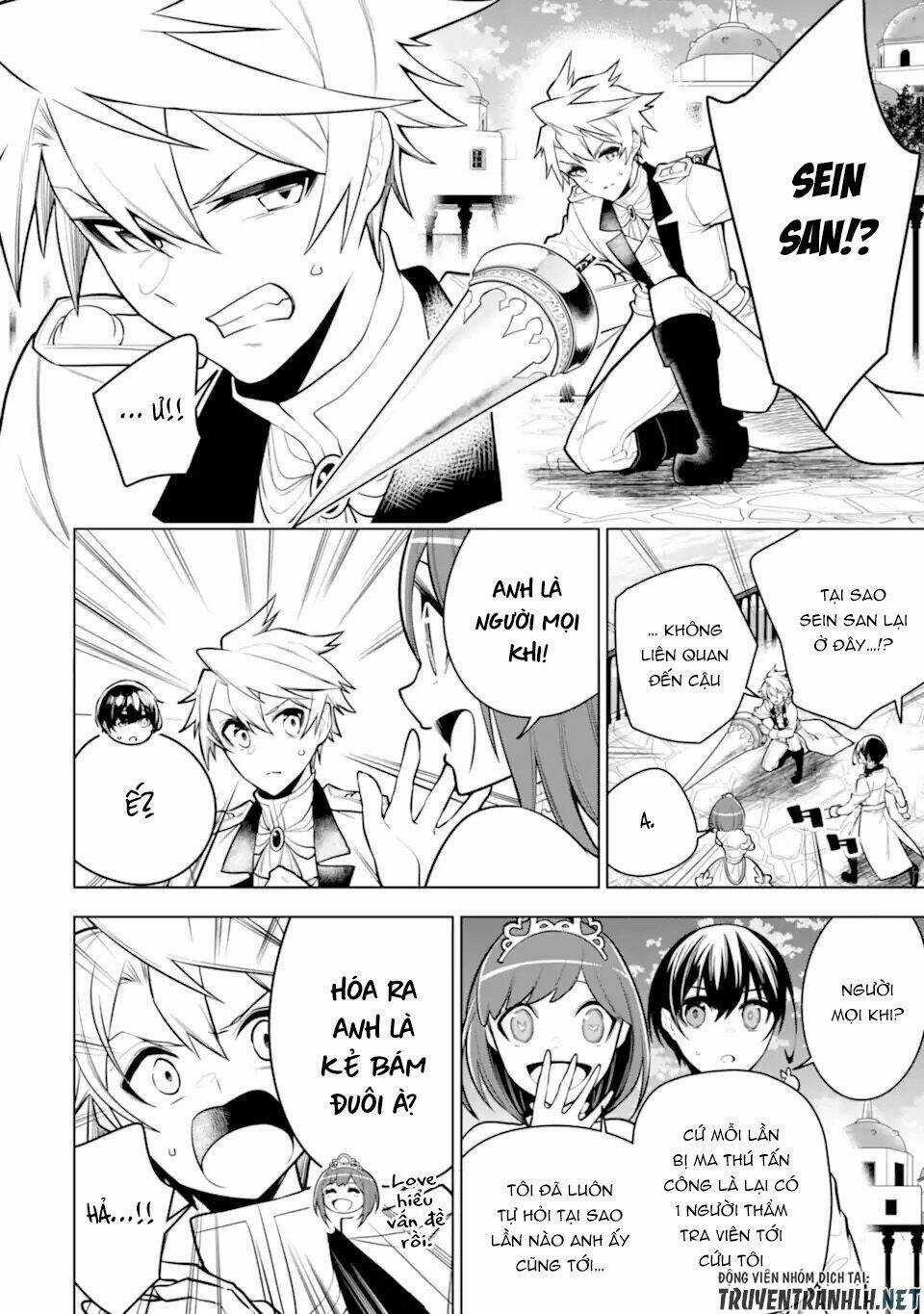 Sobiwaku Zero No Saikyou Kenshi Demo, Noroi No Soubi (Kawai) Nara 9999-Ko Tsuke-Hodai Chapter 34 trang 30