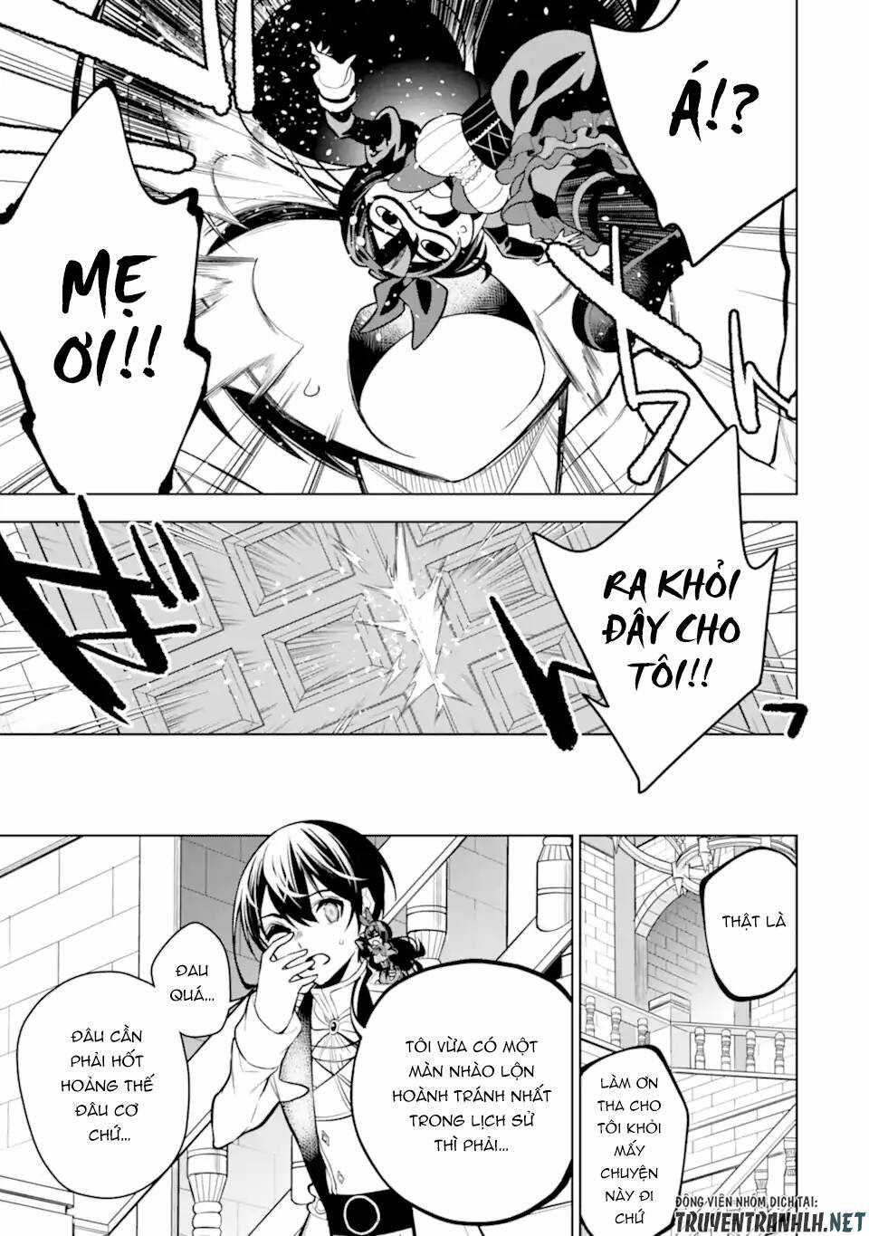 Sobiwaku Zero No Saikyou Kenshi Demo, Noroi No Soubi (Kawai) Nara 9999-Ko Tsuke-Hodai Chapter 35 trang 7