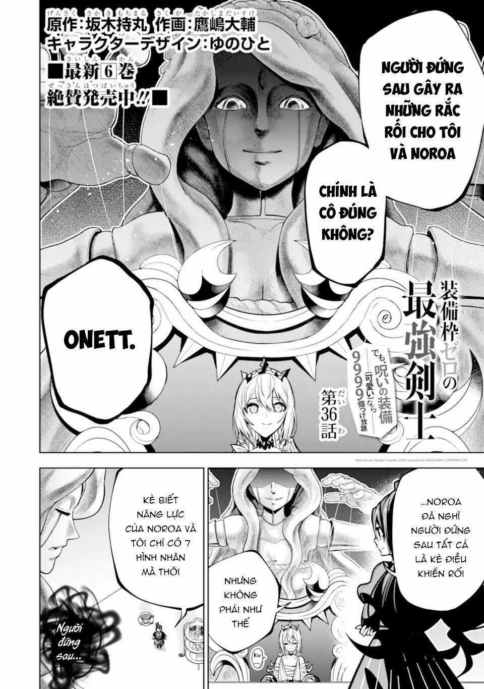 Sobiwaku Zero No Saikyou Kenshi Demo, Noroi No Soubi (Kawai) Nara 9999-Ko Tsuke-Hodai Chapter 36 trang 2