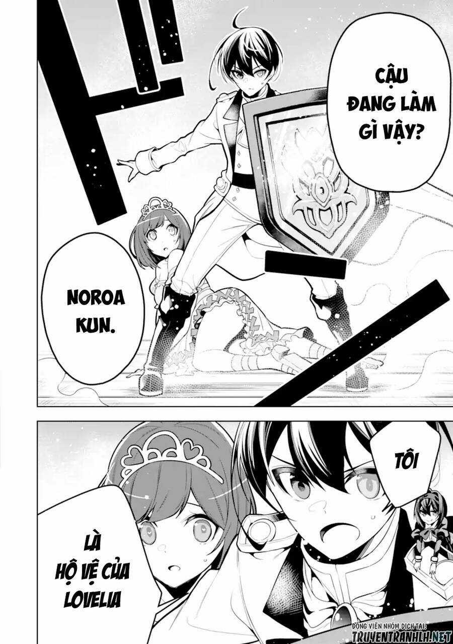 Sobiwaku Zero No Saikyou Kenshi Demo, Noroi No Soubi (Kawai) Nara 9999-Ko Tsuke-Hodai Chapter 37 trang 6