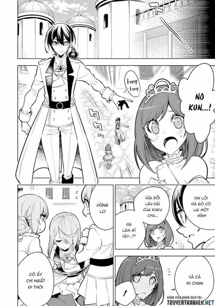 Sobiwaku Zero No Saikyou Kenshi Demo, Noroi No Soubi (Kawai) Nara 9999-Ko Tsuke-Hodai Chapter 38 trang 12