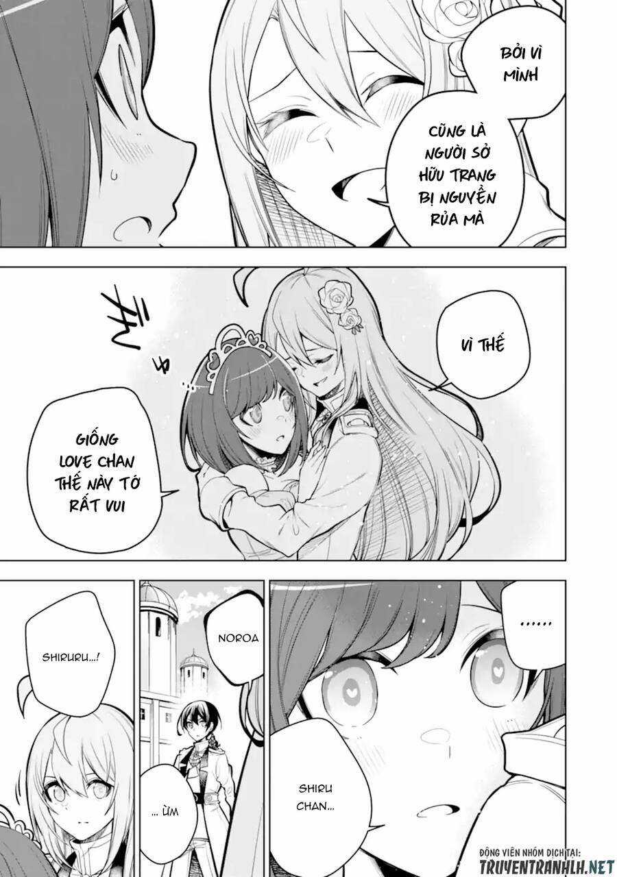 Sobiwaku Zero No Saikyou Kenshi Demo, Noroi No Soubi (Kawai) Nara 9999-Ko Tsuke-Hodai Chapter 38 trang 15