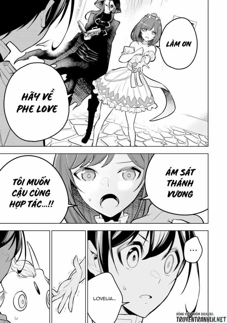 Sobiwaku Zero No Saikyou Kenshi Demo, Noroi No Soubi (Kawai) Nara 9999-Ko Tsuke-Hodai Chapter 38 trang 23