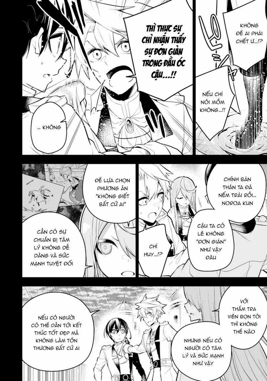 Sobiwaku Zero No Saikyou Kenshi Demo, Noroi No Soubi (Kawai) Nara 9999-Ko Tsuke-Hodai Chapter 39 trang 16