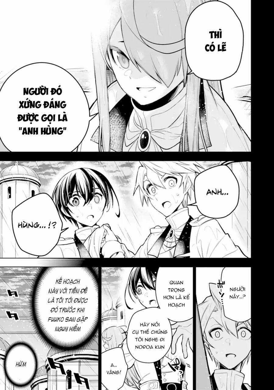 Sobiwaku Zero No Saikyou Kenshi Demo, Noroi No Soubi (Kawai) Nara 9999-Ko Tsuke-Hodai Chapter 39 trang 17
