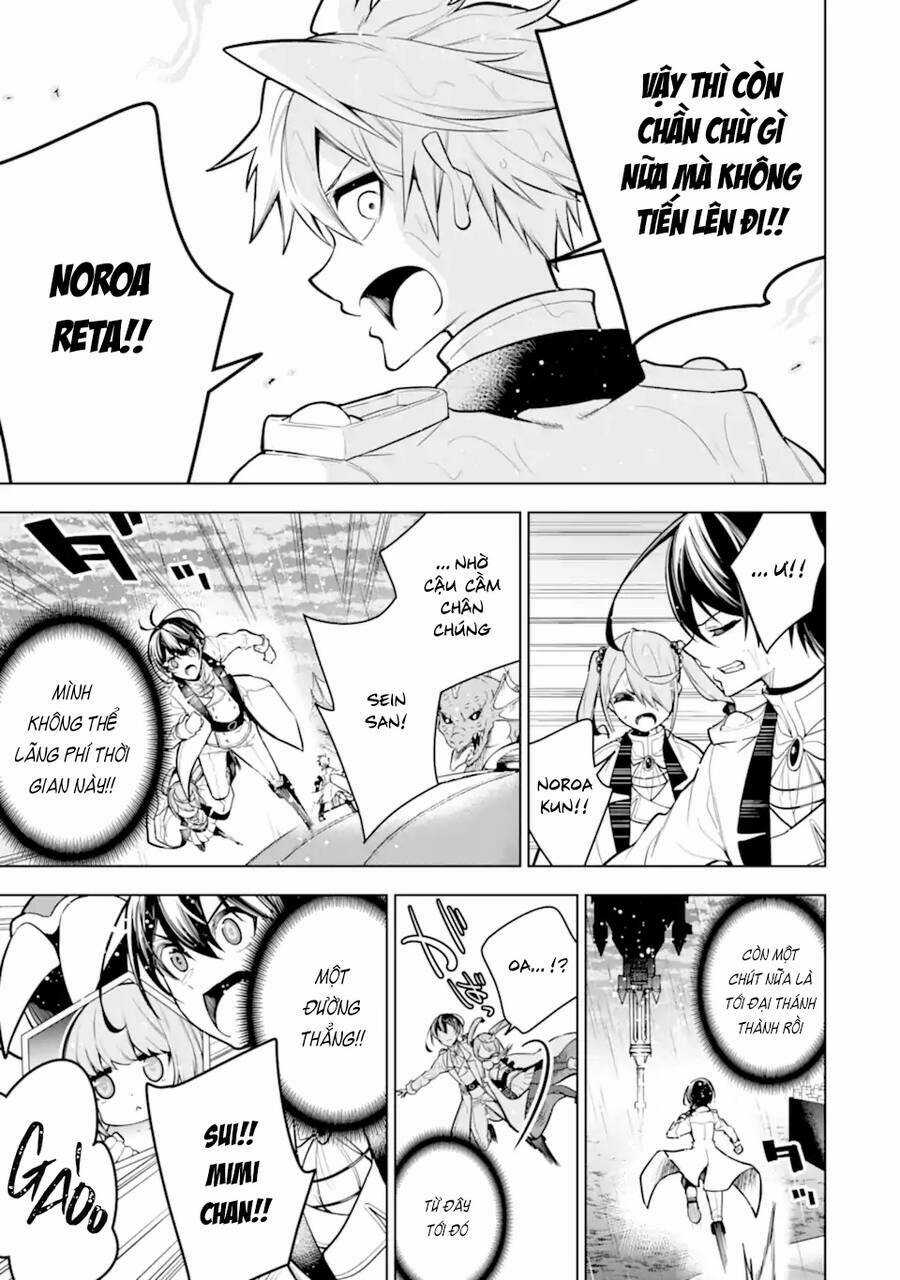 Sobiwaku Zero No Saikyou Kenshi Demo, Noroi No Soubi (Kawai) Nara 9999-Ko Tsuke-Hodai Chapter 39 trang 21