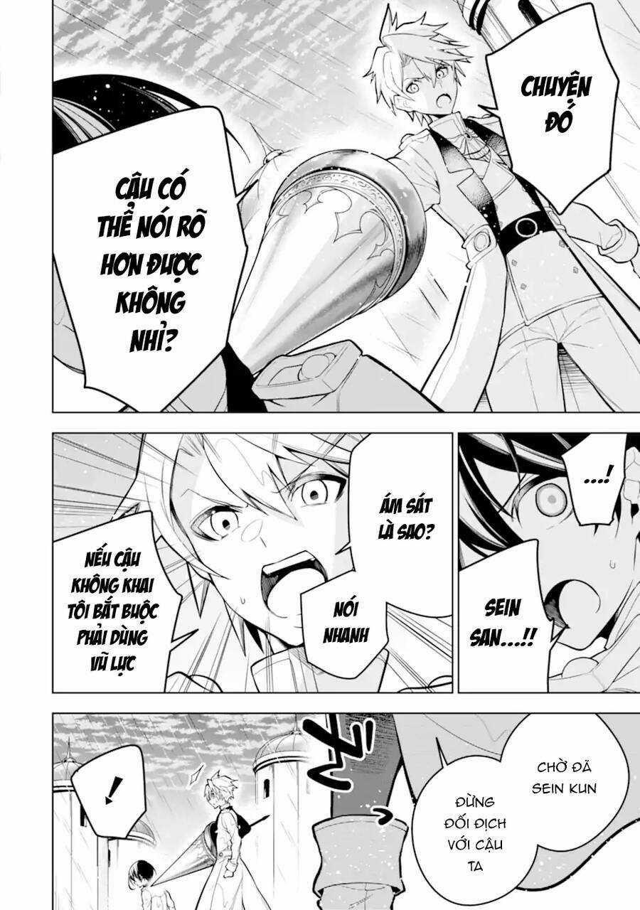 Sobiwaku Zero No Saikyou Kenshi Demo, Noroi No Soubi (Kawai) Nara 9999-Ko Tsuke-Hodai Chapter 39 trang 4