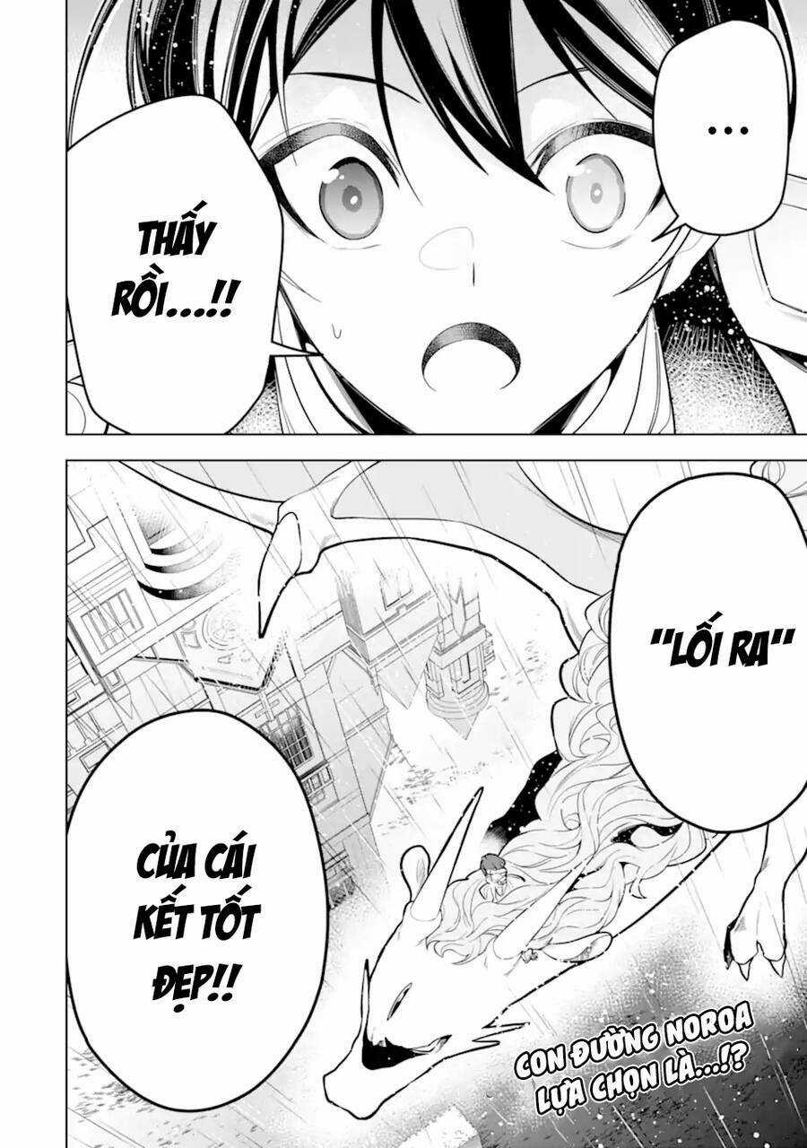 Sobiwaku Zero No Saikyou Kenshi Demo, Noroi No Soubi (Kawai) Nara 9999-Ko Tsuke-Hodai Chapter 39 trang 45