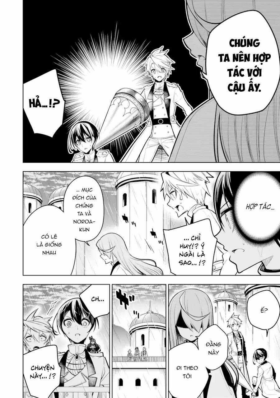 Sobiwaku Zero No Saikyou Kenshi Demo, Noroi No Soubi (Kawai) Nara 9999-Ko Tsuke-Hodai Chapter 39 trang 6