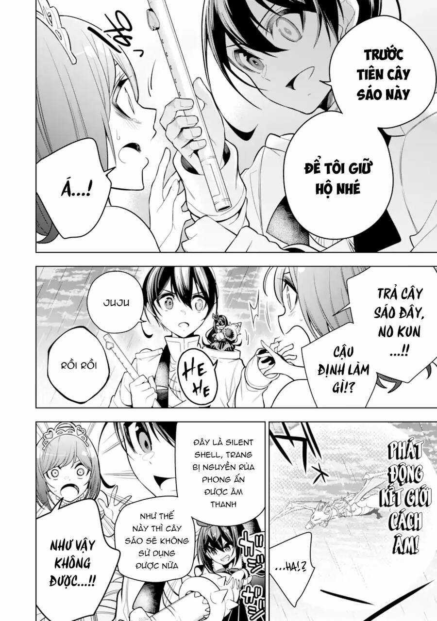 Sobiwaku Zero No Saikyou Kenshi Demo, Noroi No Soubi (Kawai) Nara 9999-Ko Tsuke-Hodai Chapter 40 trang 12