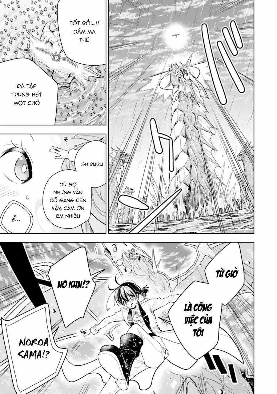 Sobiwaku Zero No Saikyou Kenshi Demo, Noroi No Soubi (Kawai) Nara 9999-Ko Tsuke-Hodai Chapter 40 trang 20