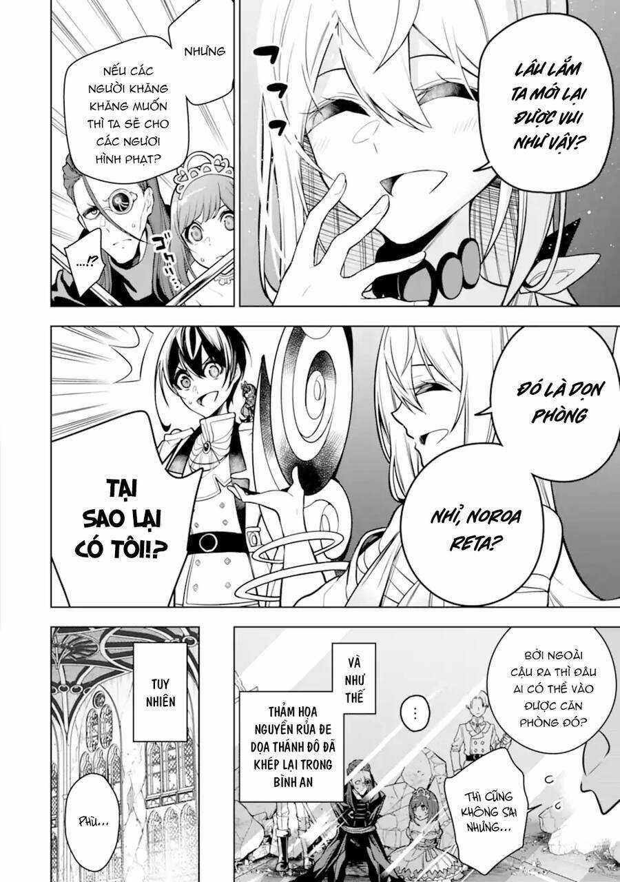 Sobiwaku Zero No Saikyou Kenshi Demo, Noroi No Soubi (Kawai) Nara 9999-Ko Tsuke-Hodai Chapter 40 trang 34