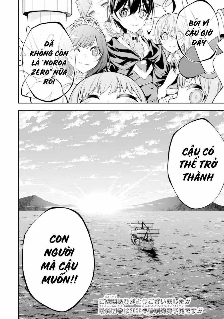 Sobiwaku Zero No Saikyou Kenshi Demo, Noroi No Soubi (Kawai) Nara 9999-Ko Tsuke-Hodai Chapter 40 trang 44