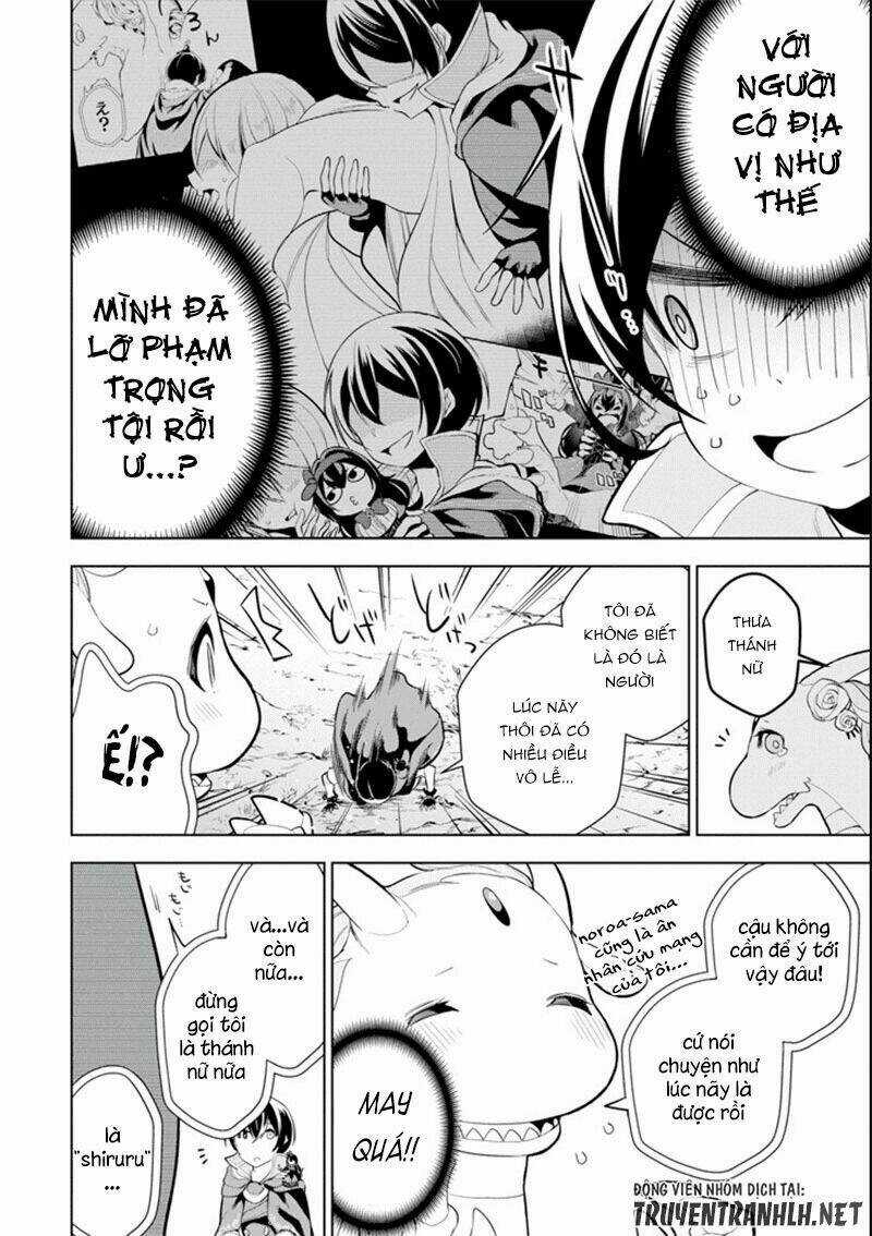 Sobiwaku Zero No Saikyou Kenshi Demo, Noroi No Soubi (Kawai) Nara 9999-Ko Tsuke-Hodai Chapter 5 trang 11