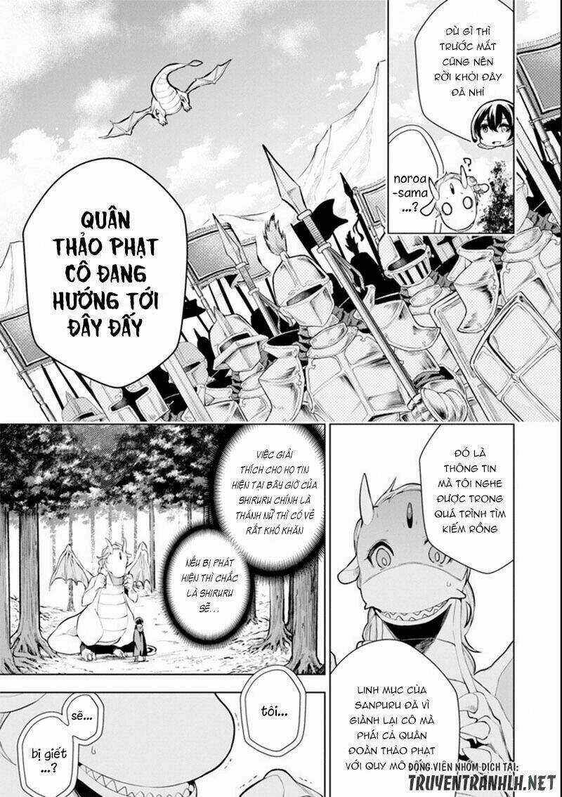 Sobiwaku Zero No Saikyou Kenshi Demo, Noroi No Soubi (Kawai) Nara 9999-Ko Tsuke-Hodai Chapter 5 trang 18