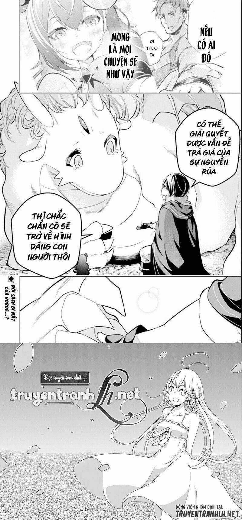 Sobiwaku Zero No Saikyou Kenshi Demo, Noroi No Soubi (Kawai) Nara 9999-Ko Tsuke-Hodai Chapter 5 trang 39